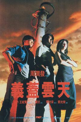 日韩福利在线视频